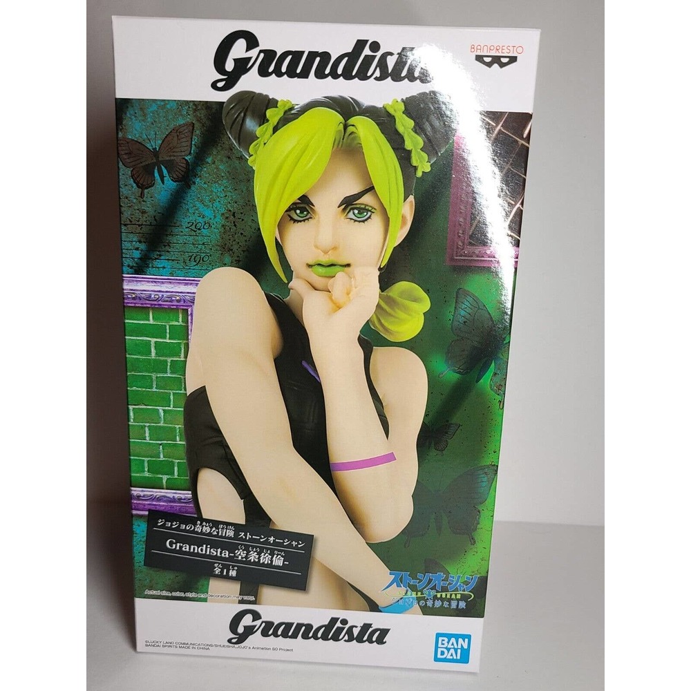 JoJo's Bizarre Adventure: Stone Ocean - Grandista - Jolyne Cujoh